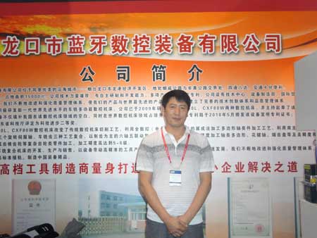 {b޹˾󣬽ܻWӛߵČL