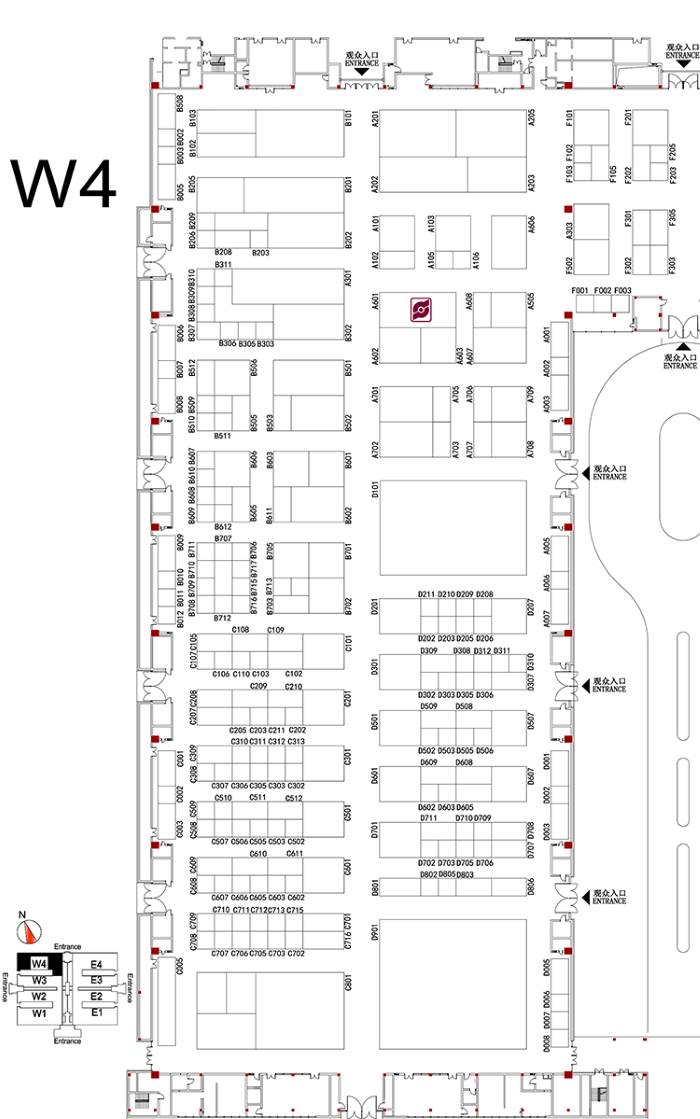 ʮČЇHCչ[CIMES2018W4չ^չλD