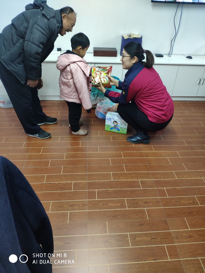 D鹫˾ycIBƷ̽ĔzcόOҴ֧