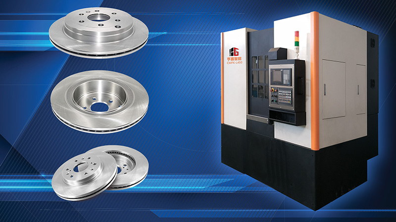 CMFK-L450�x܇(ch��)�P(p��n)ĥ��