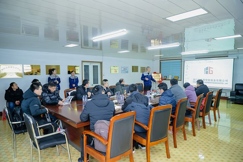 ������I���^���칫˾